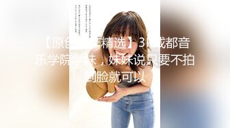 真实小夫妻居家操逼 小逼抹上精油跳蛋伺候 深喉舔屌骑乘站立后入  射的太快没满足  自己拿跳蛋继续自慰