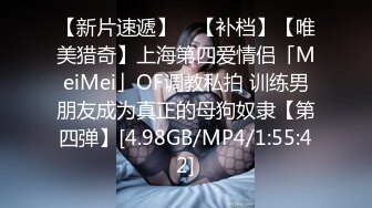 【OnlyFans】【逃亡】国产女21岁小母狗优咪强制高潮，拍摄手法唯美系列，调教较轻，视频非常好，女的也够漂亮 99