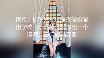 足浴按摩勾搭甜美女技师，带到房间开操掰穴摸逼，上位骑乘前后蠕动，大力抽插猛操