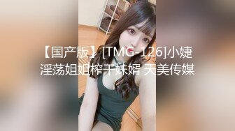 新晋极品网红美少女 元气兔 白丝洛丽塔的足丝服务 乳首刺激丝滑美足 阵阵娇吟中爆射浓汁1