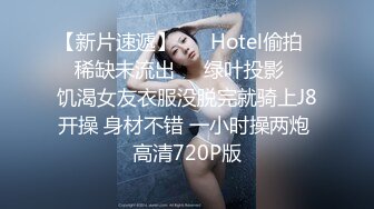 LULU-092 [自译征用]碰瓷NTR 不愿正式交涉而赶来谢罪的巨乳人妻成为我的性处理道具 濑名光