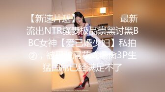 [2DF2]二狗探花退了一个妹子再约昨晚那个170cm网红脸台湾外围美女没有钱不敢内射了 - soav(3463038-9440211)_evMerge [BT种子]