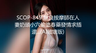 国产AV 天美传媒 TM0042 喜欢韩国欧巴的花痴女友