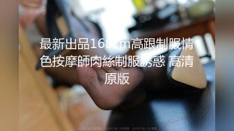 kcf9.com-抖音极品巨乳网红李雅  三月最新3p 商场男厕被李雅三秒搞射那个土豪雇佣俩个夜店猛男把她干到翻白眼