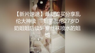 独特机位记录人妻炮友的520