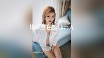 285_(sex)20231031_一线天小美