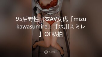 3/31最新 纯情玉女揉奶玩逼道具抽插洗澡诱惑狼友撩骚VIP1196