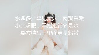   柒探长约操良家极品美少女，性感短裙手拿小鞭子，肉感身材蹲地深喉，灰丝高跟鞋，后入爆操搞爽了