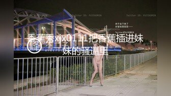 怀着二胎的人妻让我内射