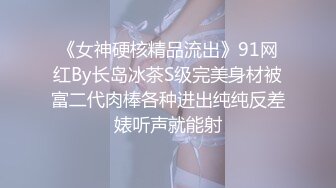 《顶_级秘_重磅泄_密》露脸才是王道！万人求_购OnlyFans百万粉多才多艺网_红DEER私拍极品大波一线天馒头笔紫薇打P很有带入感 (2)