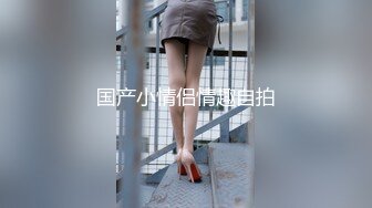 极品名媛外围女神『深圳-汤圆』✅嫖妓大神那些年出差操过的鸡，穿衣是高不可攀的女神