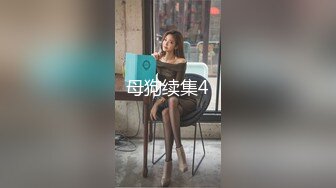 3P女上，全情投入，卖力摇晃