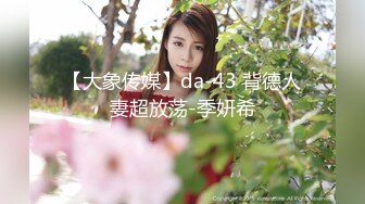 ✿萝莉猎手✿ 最新91大神专攻貌美萝莉少女▌唐伯虎 ▌1号女主网丝学妹 玩具调教蜜穴白浆泛滥 尽情爆肏抽射