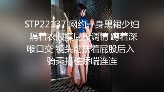  车模下海激情夜大长腿美女小姐姐，被纹身男各种姿势操，蹲着特写舔屌