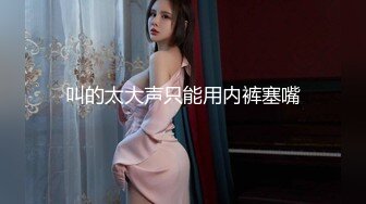 9月新拍摄女主播自拍拉屎系列-上帝视角高颜值 重口味不喜勿扰