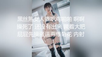 【轻度猎奇】高颜值日本气质素人少妇「mari wam」OF露脸私拍 反差美人妻沉沦精液地狱【第一弹】