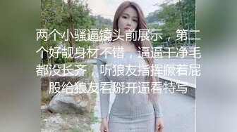 ✿极品女神✿ 窈窕身材超美颜值网红御姐▌金善雅▌用身体换取报酬 大开M字腿迎接肉棒 女上位摇动腰肢太有感觉了[1.18G/MP4/23:04/EXP]