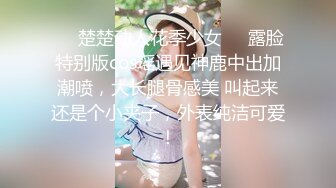 [2DF2] 饥渴靓乳美女网咖疯狂3p齐操 极品人间肉便器谁都可以操 三肉棒轮插浪穴爽翻天 高清720p版[BT种子]