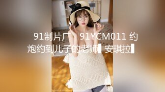 操漂亮少妇 被扛着哥哥大长腿无套输出 鲍鱼粉嫩 说累了让我上位活动活动 躺着被操还是蛮舒坦的