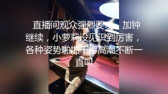 憨厚大叔被帅气大胸攻猛操