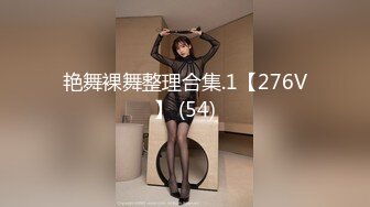 女大学生下海记