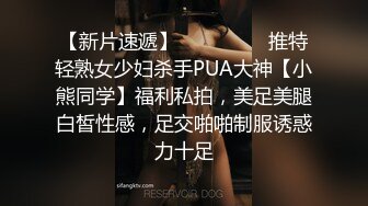 已为人妻的初恋女友非常主动