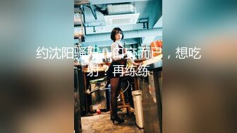 有完整版大学生女友上位卖骚 大奶不停拍打胸脯