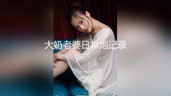 小导演酒店和想当演员的美女模特私下交流交流