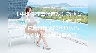 奶子漂亮的骚御姐秀【七七吃不饱】扣穴自慰【29v】 (4)