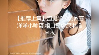 极品粉嫩清纯唯美小仙女✅小巧的身材白虎美穴 被大肉棒直接捅到子宫了，大屌撑满润滑湿暖蜜穴 美妙后入