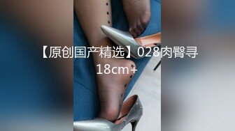 (麻豆傳媒)(mpg-0105)(20231009)肉棒上頭的饑渴少女-鄧紫晴