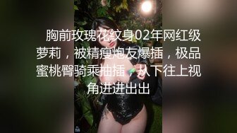 100强干小姨原创视频来了真心觉得后悔