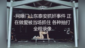 两个兼职美女模特被色魔摄影师诱惑脱光光了玩