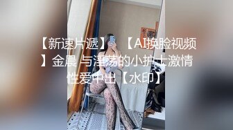 高颜值气质美女购物被搞啪啪操穴作品 妹子大长腿苗条娇躯嫩逼冲动硬了大屁股翘着挡不住一看就要插720P高清