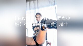 倾辛勾引大学生,艹到一半就被无套艹,最后被无套艹射,第四篇(无套) 