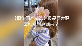 台湾SWAG『希希』饥渴AV女优双肉棒肌肉猛男一前一后夹击 3P实战爽到高潮