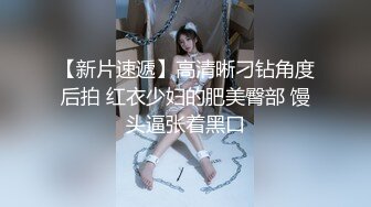 超大胆网红少女-奶咪-内外网抖音、快手同步更新,反差对比,竟然还没被封杀35P+5V