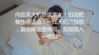 气质明星脸蛋、19岁美人儿，成熟不失稚嫩，口活相当厉害，眼眸子溜溜转看着镜头放电！