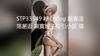 洞中偷窥隔壁漂亮小姐姐洗完香香出来换衣服 身材真好 大奶子 逼毛浓密 第二天洞弄大点就更清楚了