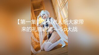 KTV女厕近距离偷窥大美女的极品无毛小嫩鲍