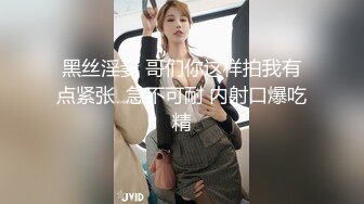 白虎少女福利姬- 小金鱼 [苍梧谣] 真空古装美乳粉鲍诱惑 附视2V 