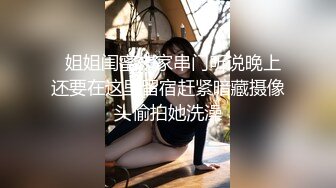 漂亮小少妇被老公找来4个单男轮流着操 连续内射白浆四溢