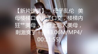 极品少妇与炮友家中啪啪，你吃我的吊来我舔你的逼，嫩逼怕艹疼了都是轻轻的艹！