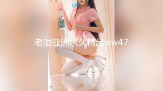   约JK裙装漂亮小美女做爱，没穿内裤伸手就可以揉捏感受，情欲沸腾，换上情趣围裙好身材温顺配合抽插呻吟