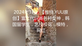 最新网红瓜曝光，抖音二次元卡哇伊可盐可甜高颜美少女【小九酱】露脸定制私拍，美鲍美菊道具紫薇啪啪呻吟销魂，撸点很高