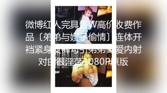 极品颜值清纯少女『洛宝』 户外露出 和炮友啪啪做爱，长得越乖 玩的越嗨，看似青纯的小可爱其实是个反差婊 (1)