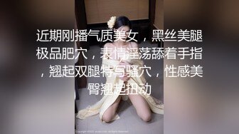 童颜巨乳极品身材小美女，大奶子无毛骚穴绝配，掰开粉嫩小穴真诱惑