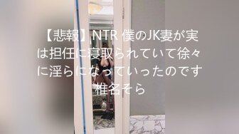  大奶伪娘吃鸡啪啪 你操女人多吗 舒服吗 舒服 被强壮小哥哥操的小骚逼 最后手舞足蹈