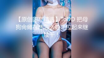 《顶级网红订阅》群狼求档Onlyfans百万粉丝撸铁健身教练Ellie私拍，与金主各种性爱自拍，前凸后翘身材无敌 (5)