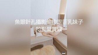 户外勾搭农村夫妻换妻4P啪啪，黑丝高跟诱惑